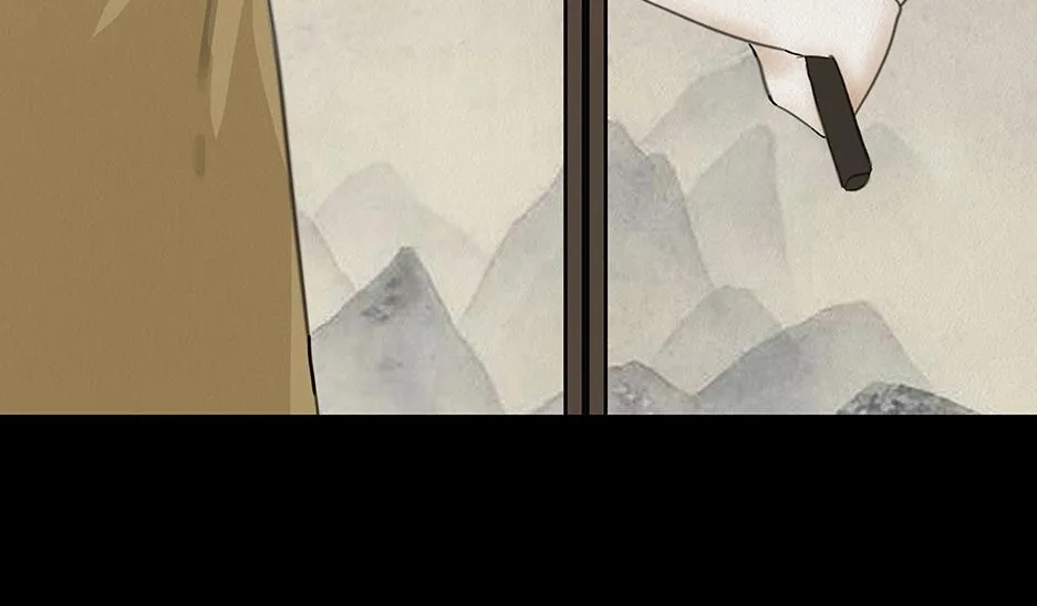 兄友弟恭 第12页