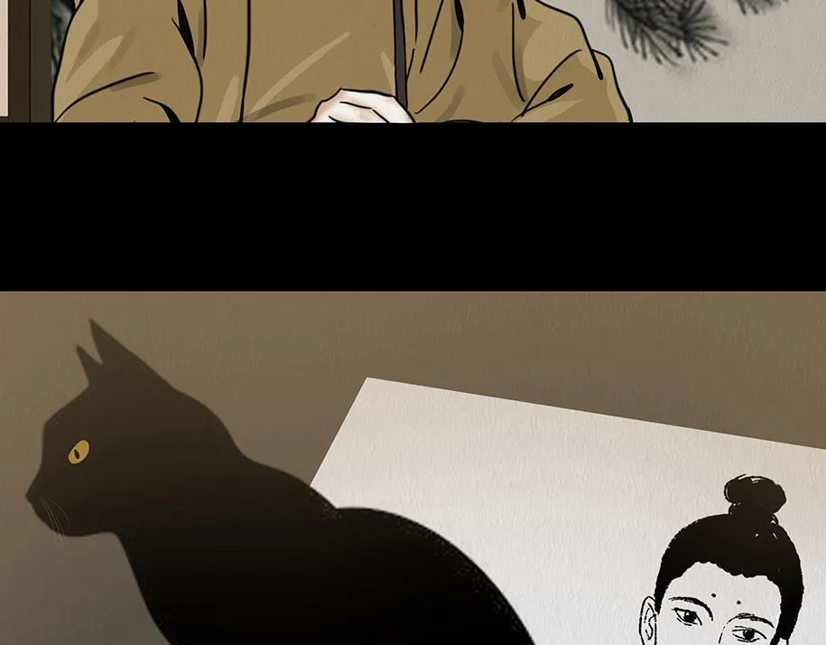 兄友弟恭 第16页
