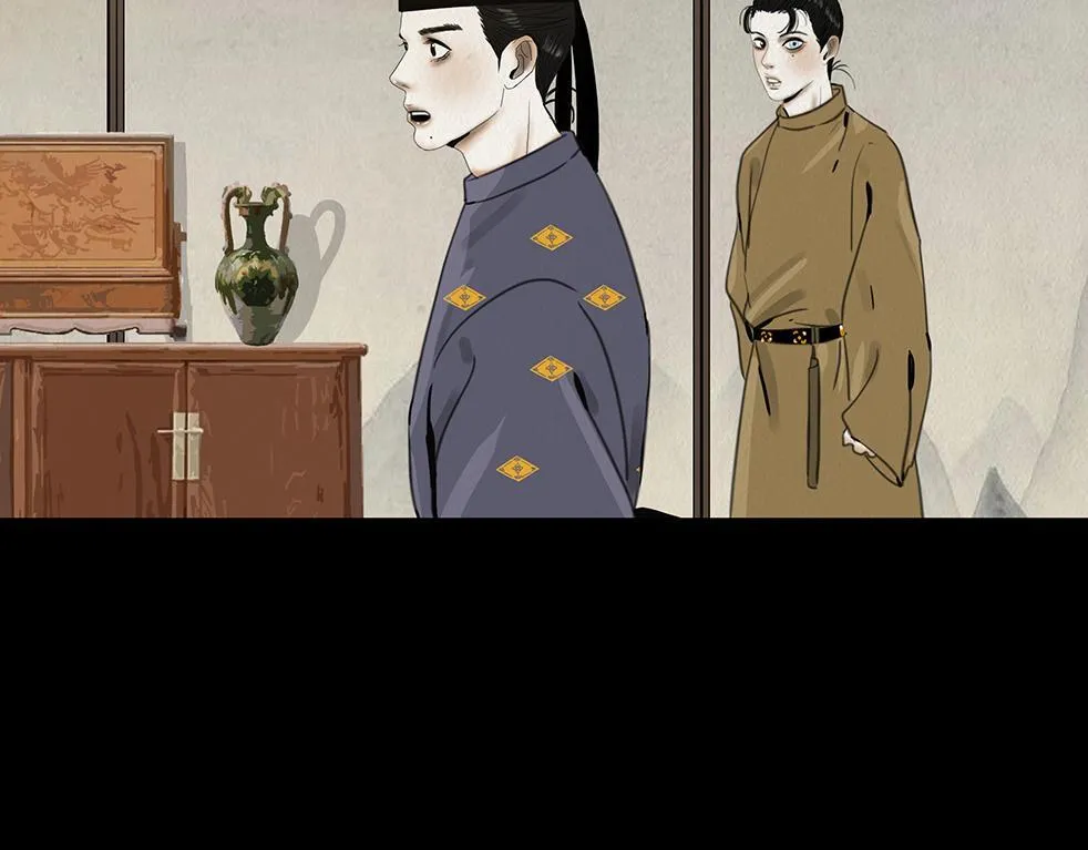 兄友弟恭 第35页