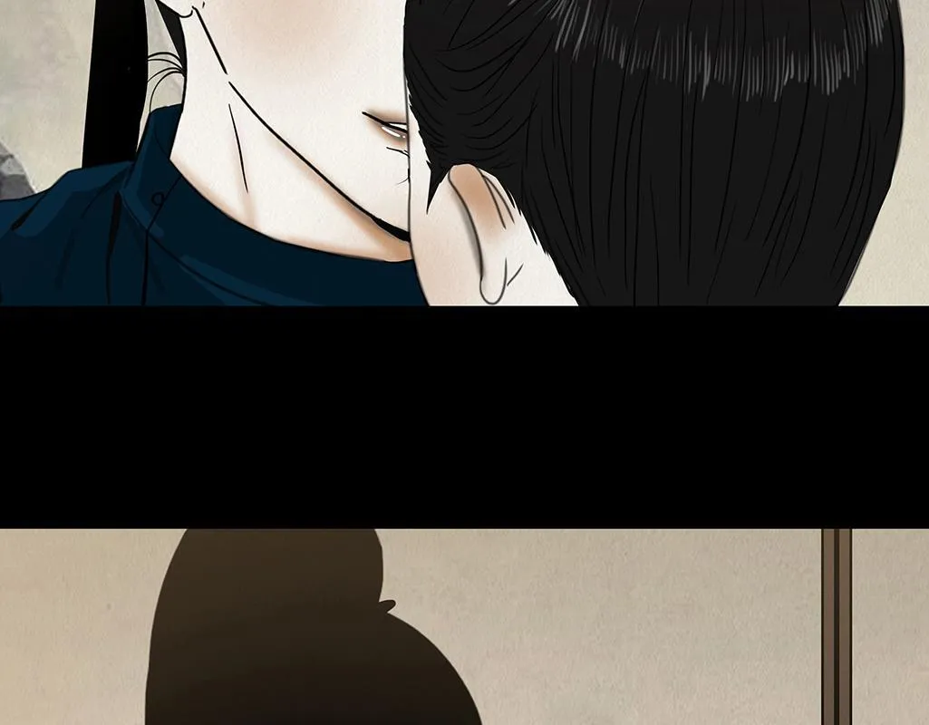 兄友弟恭 第76页