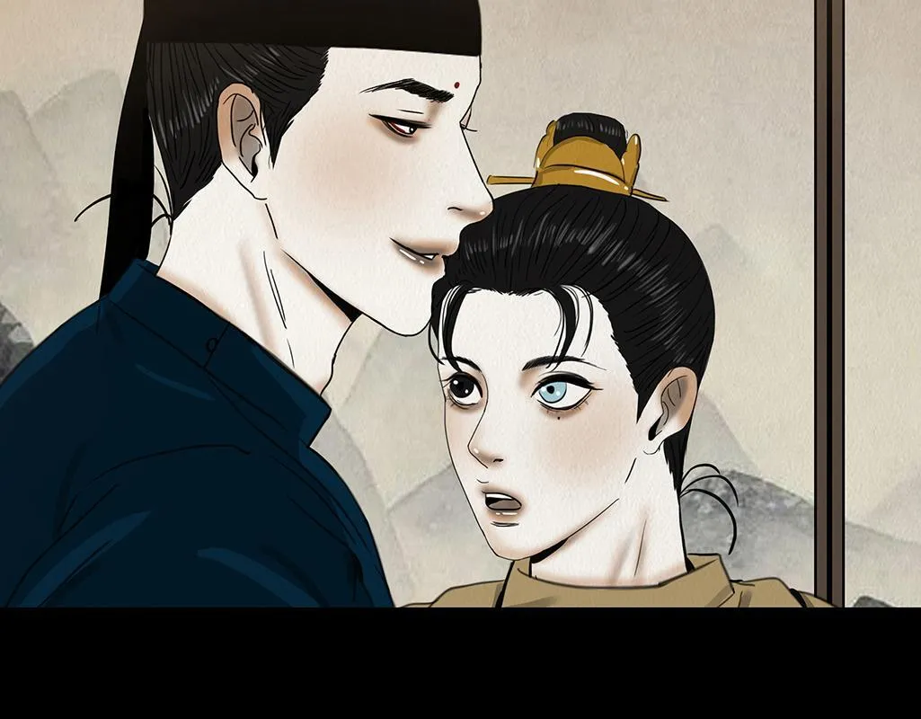 兄友弟恭 第77页
