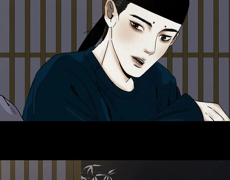 兄友弟恭 第94页