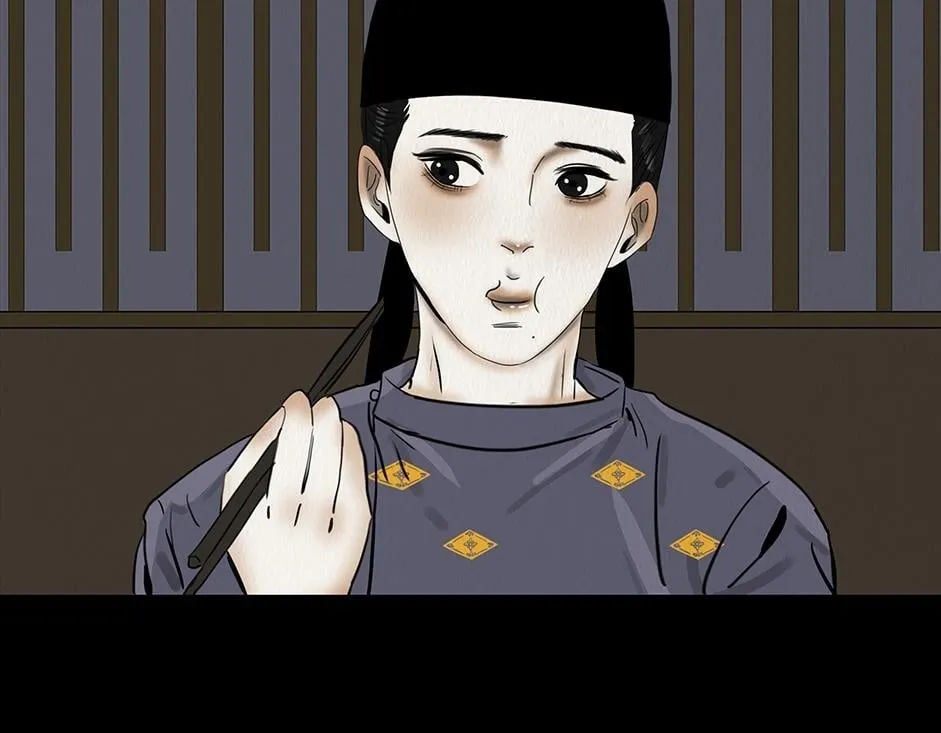 兄友弟恭 第100页