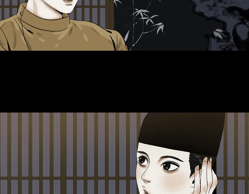 兄友弟恭 第107页