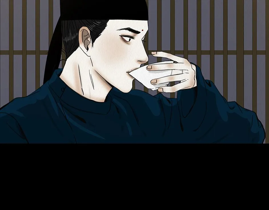 兄友弟恭 第109页