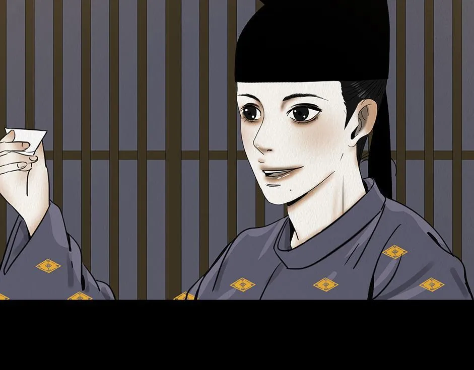 兄友弟恭 第113页