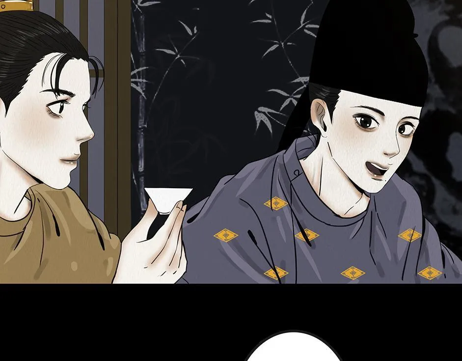 兄友弟恭 第120页