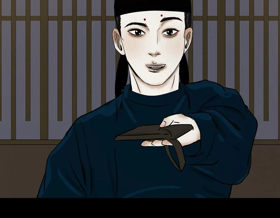 兄友弟恭 第129页