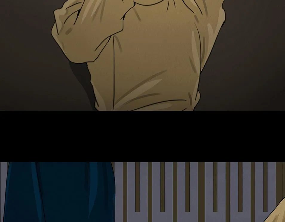 倾听心事 第7页