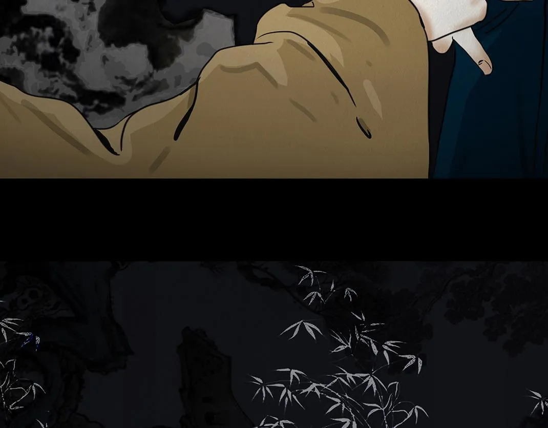 倾听心事 第20页