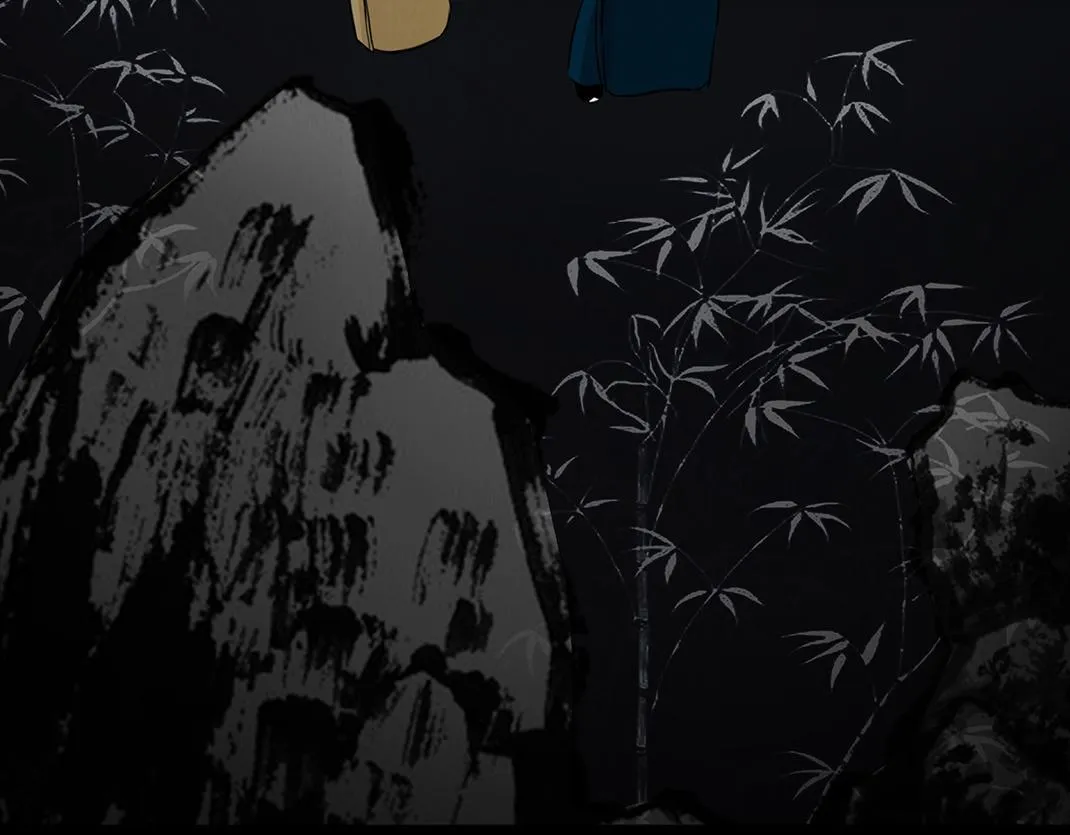 倾听心事 第22页