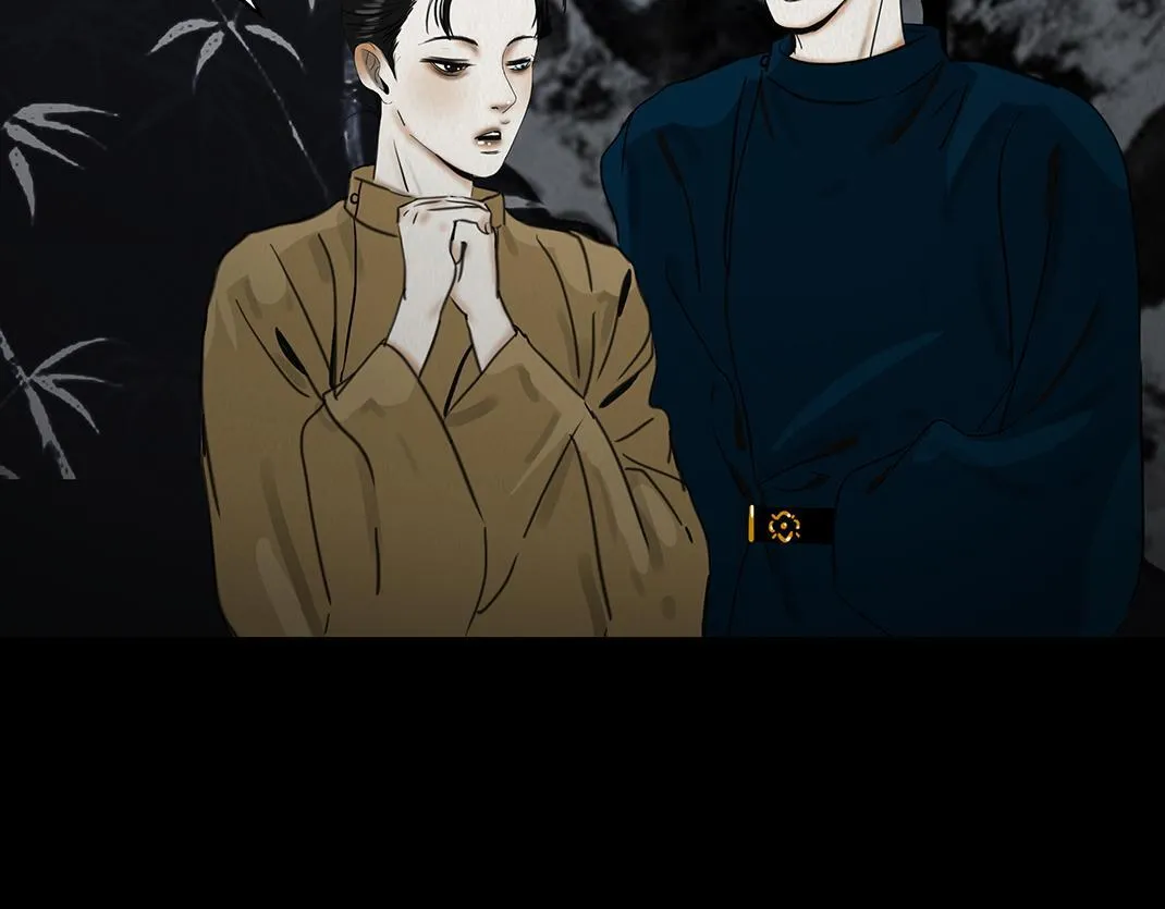 倾听心事 第28页
