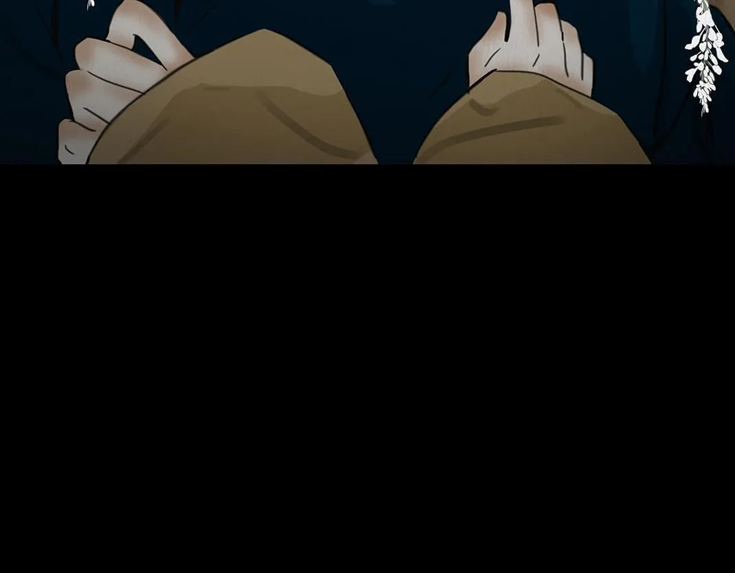 倾听心事 第44页