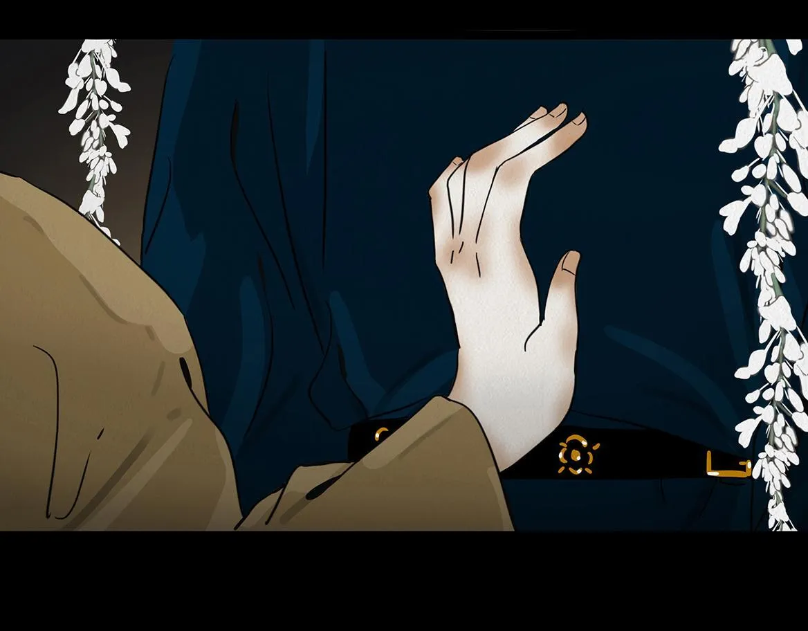 倾听心事 第51页