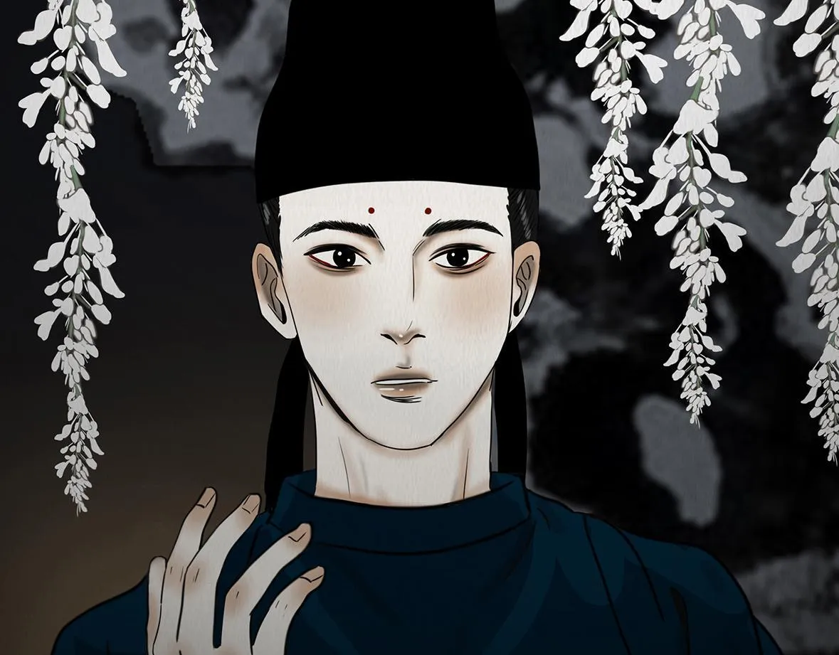 倾听心事 第61页