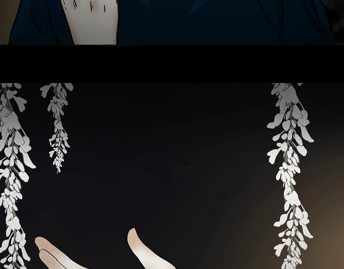 倾听心事 第62页