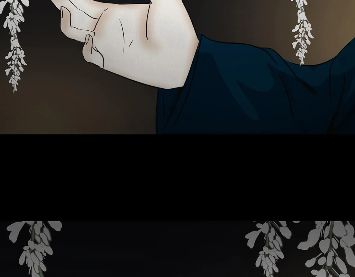 倾听心事 第63页