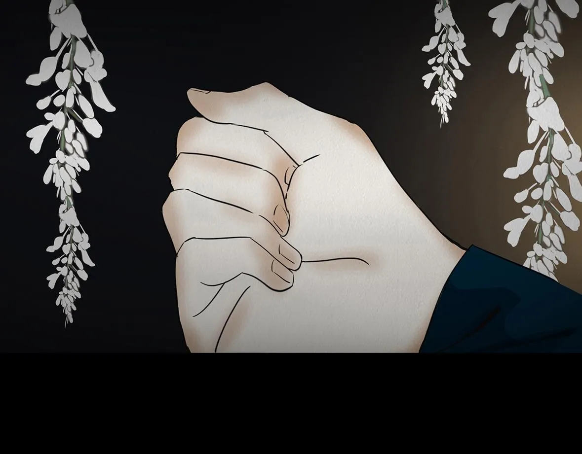 倾听心事 第64页