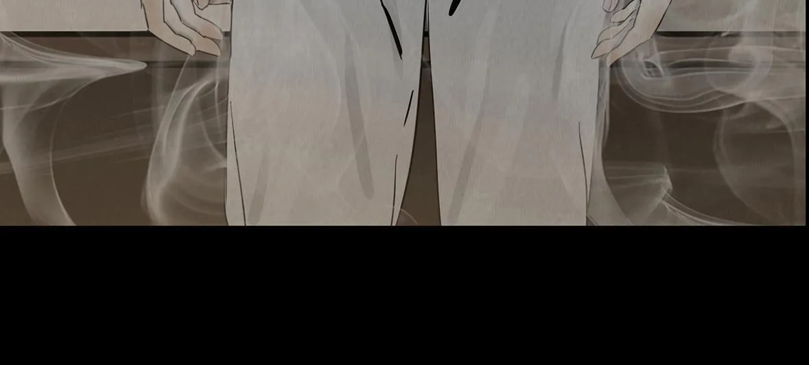 倾听心事 第68页