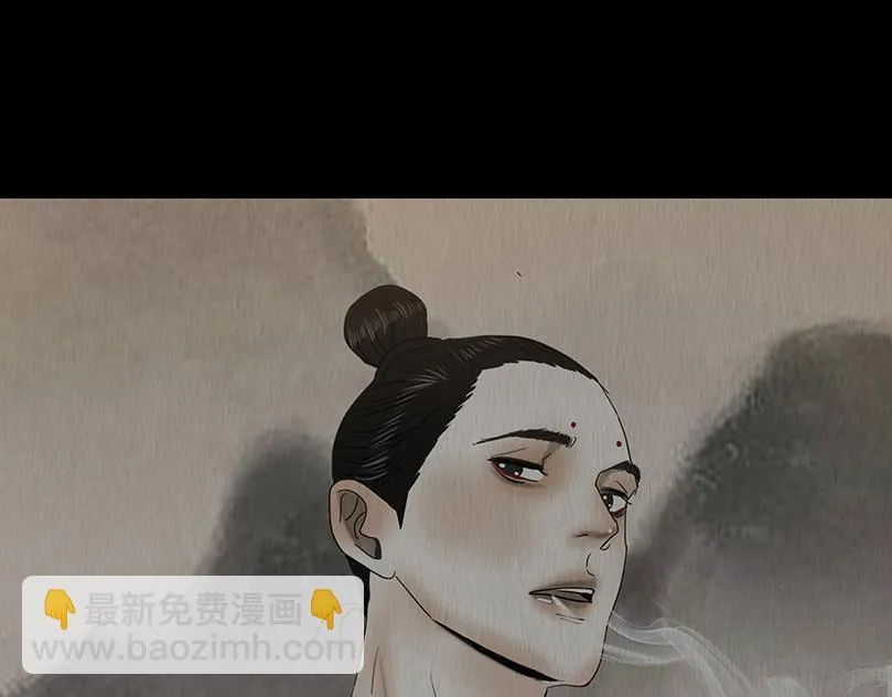 倾听心事 第69页