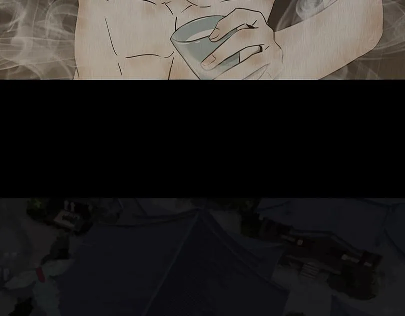 倾听心事 第71页