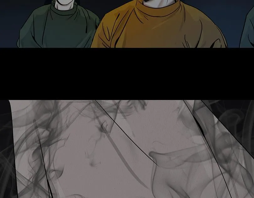 倾听心事 第78页
