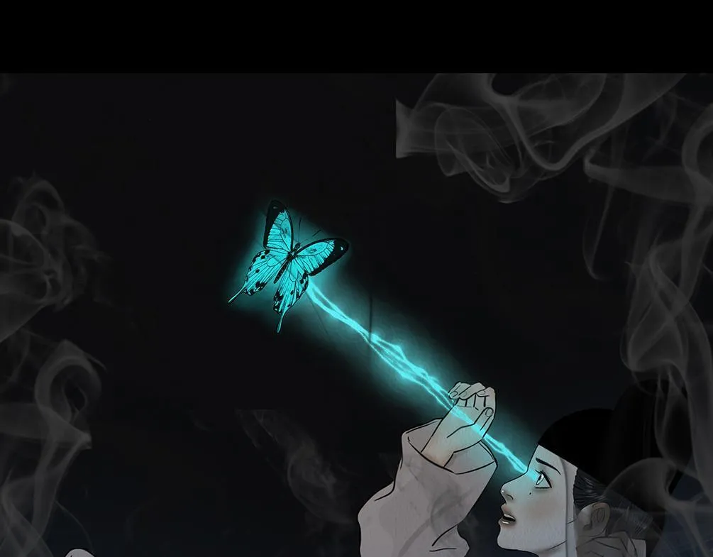 倾听心事 第83页