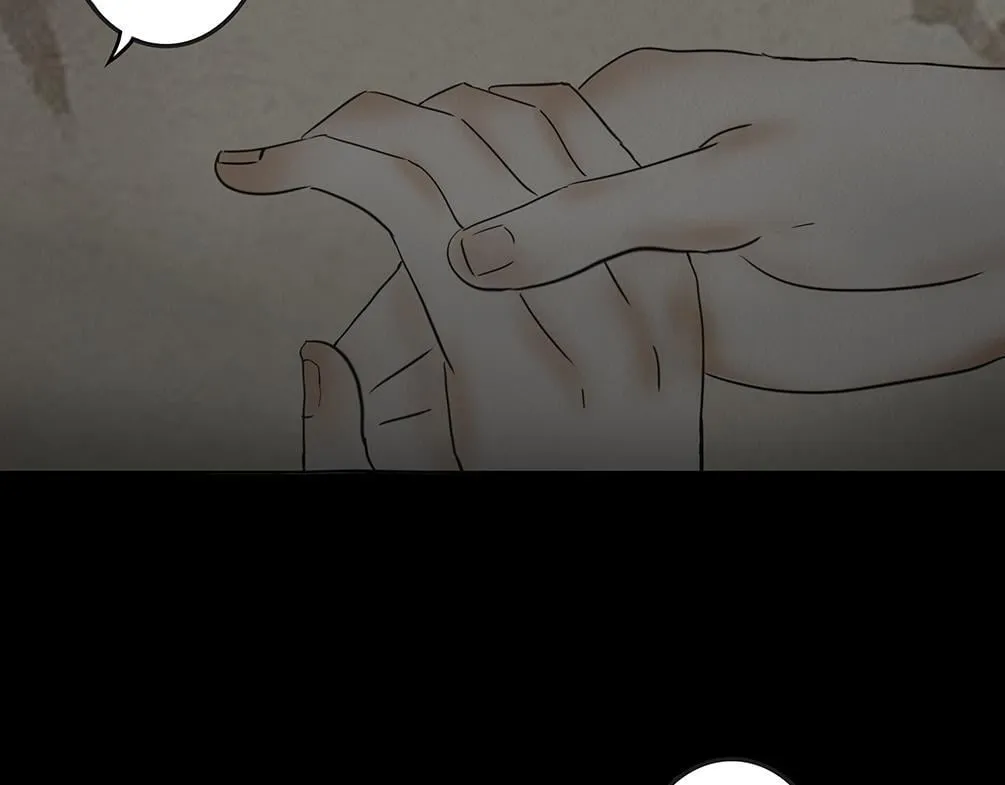 倾听心事 第102页