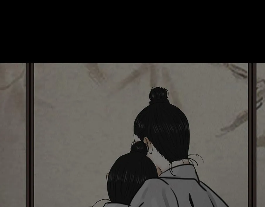 倾听心事 第108页