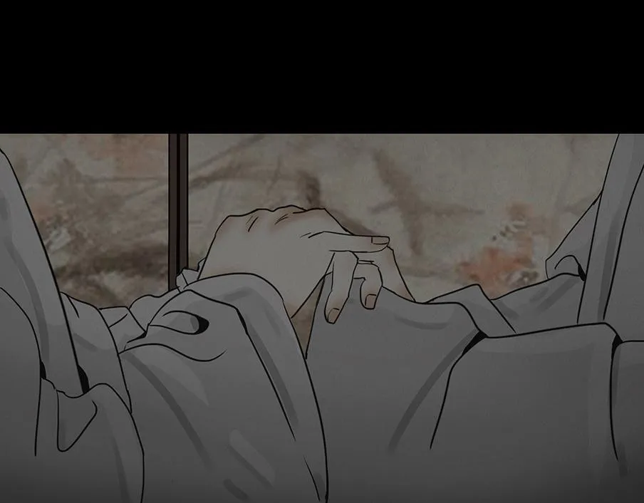 倾听心事 第110页