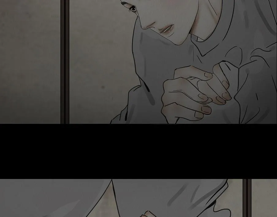 倾听心事 第113页