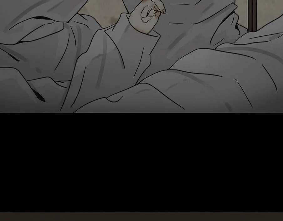 倾听心事 第114页