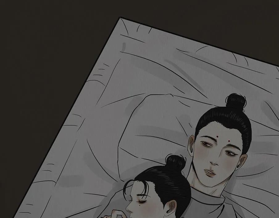 倾听心事 第115页
