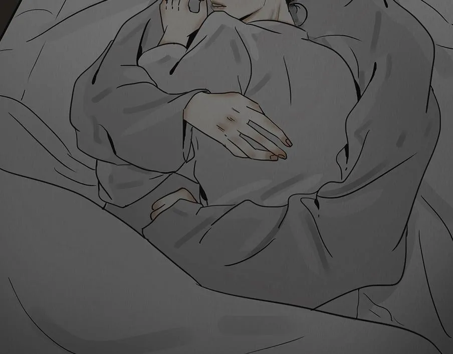 倾听心事 第116页