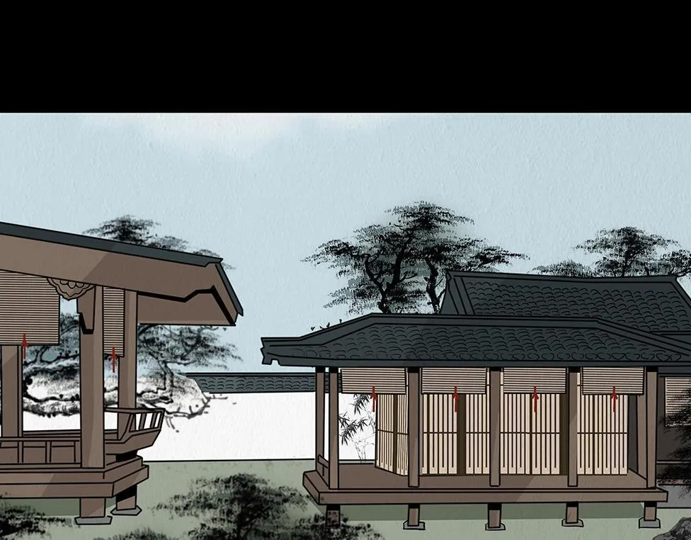 鞠心不疑 第4页