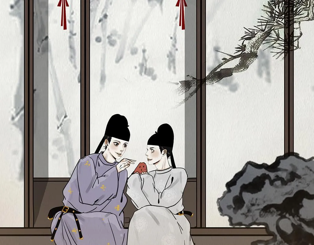 鞠心不疑 第33页