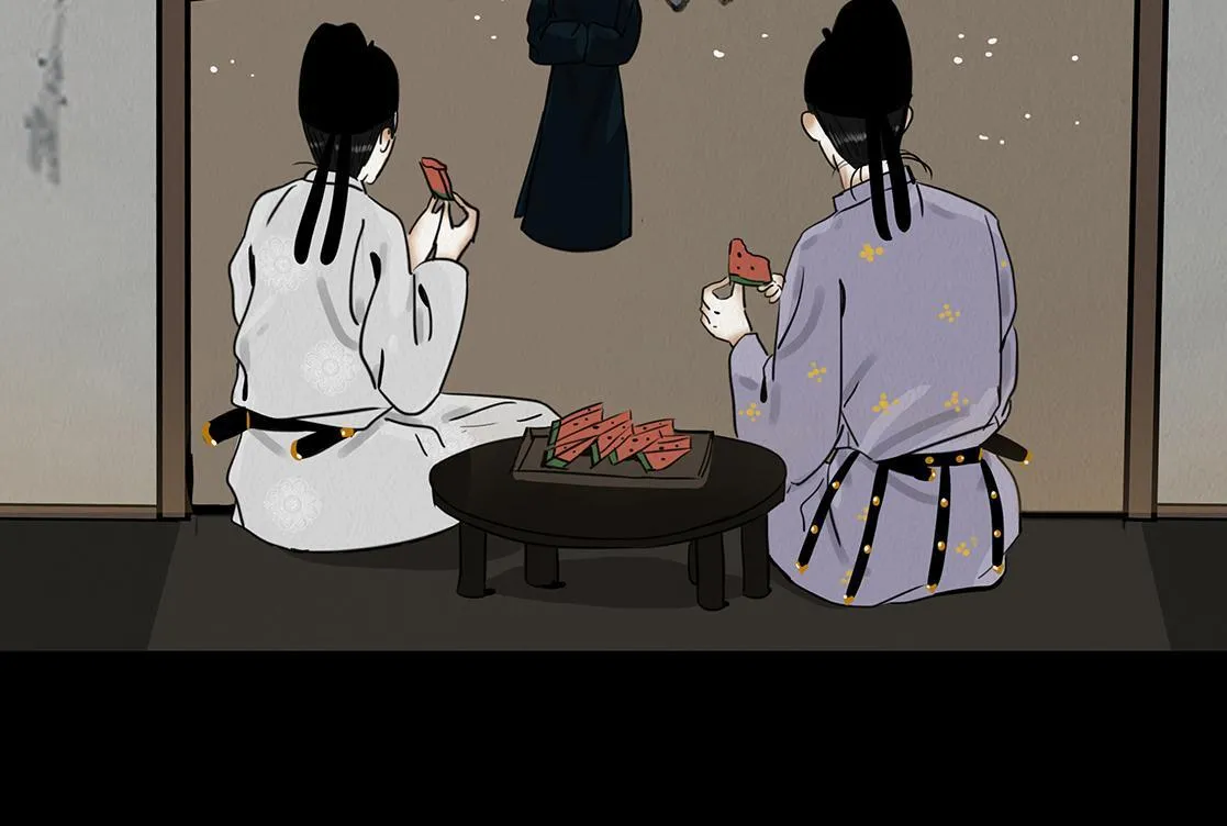 鞠心不疑 第44页
