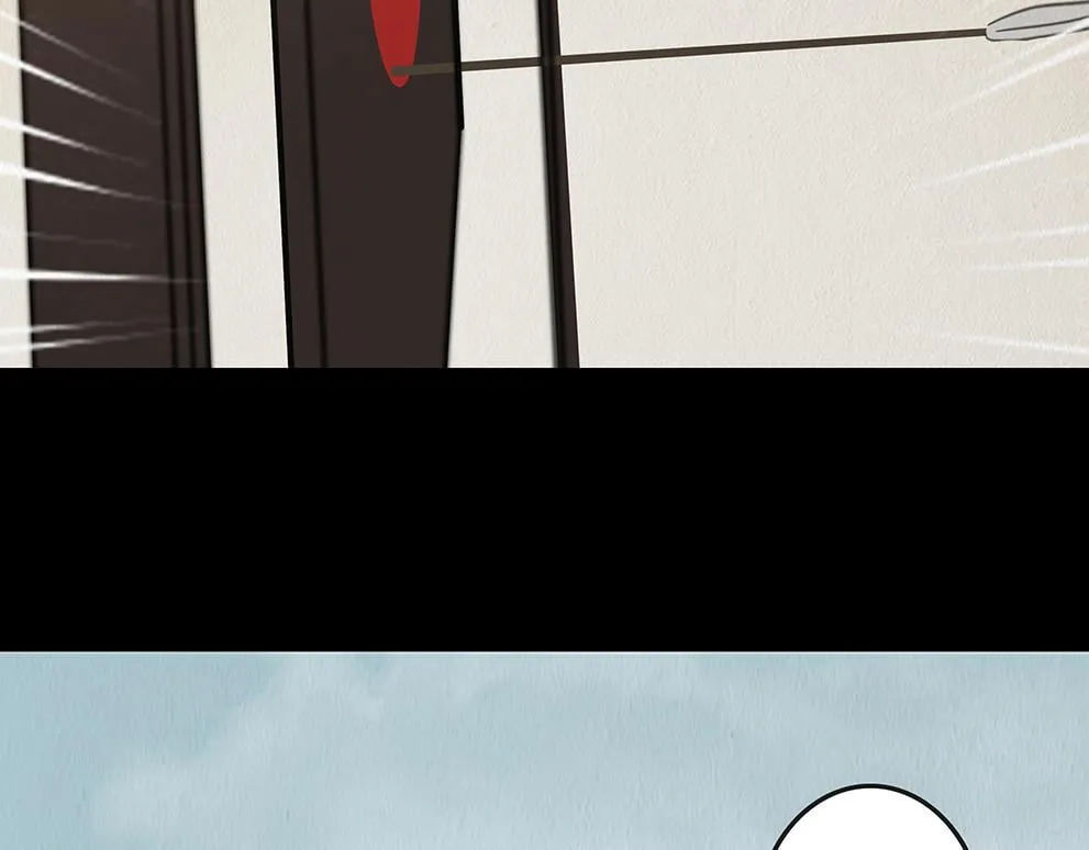 鞠心不疑 第62页