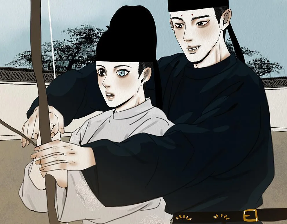 鞠心不疑 第73页