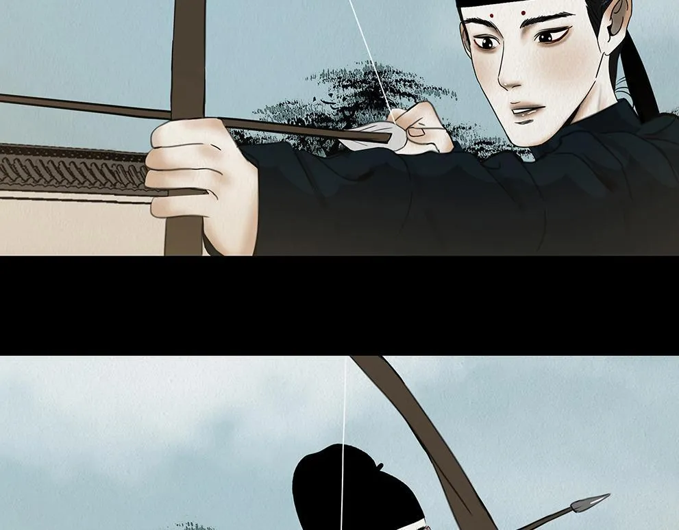 鞠心不疑 第87页