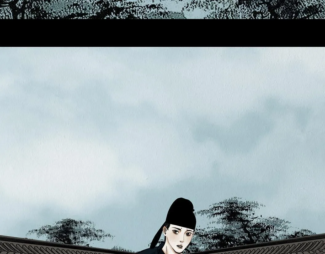 鞠心不疑 第94页
