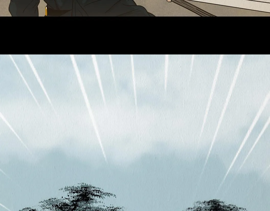鞠心不疑 第101页