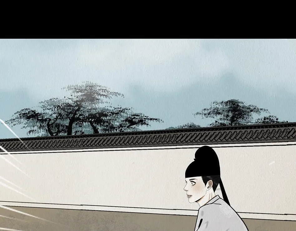 鞠心不疑 第110页