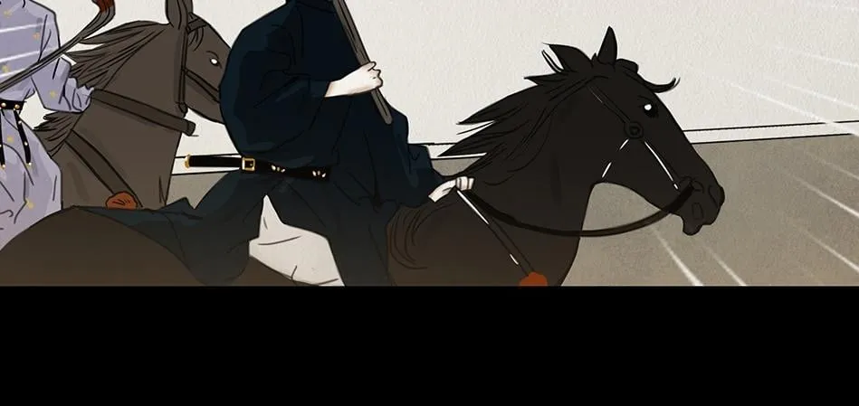 鞠心不疑 第115页