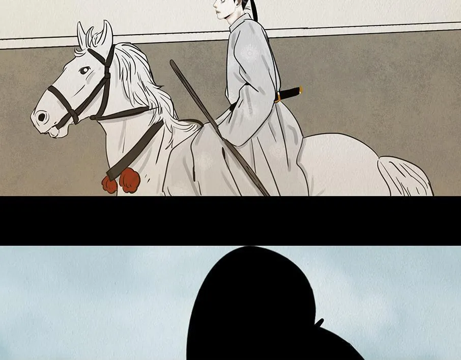 鞠心不疑 第129页