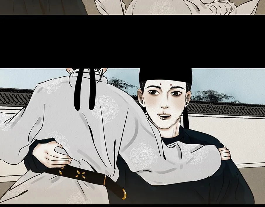 鞠心不疑 第135页