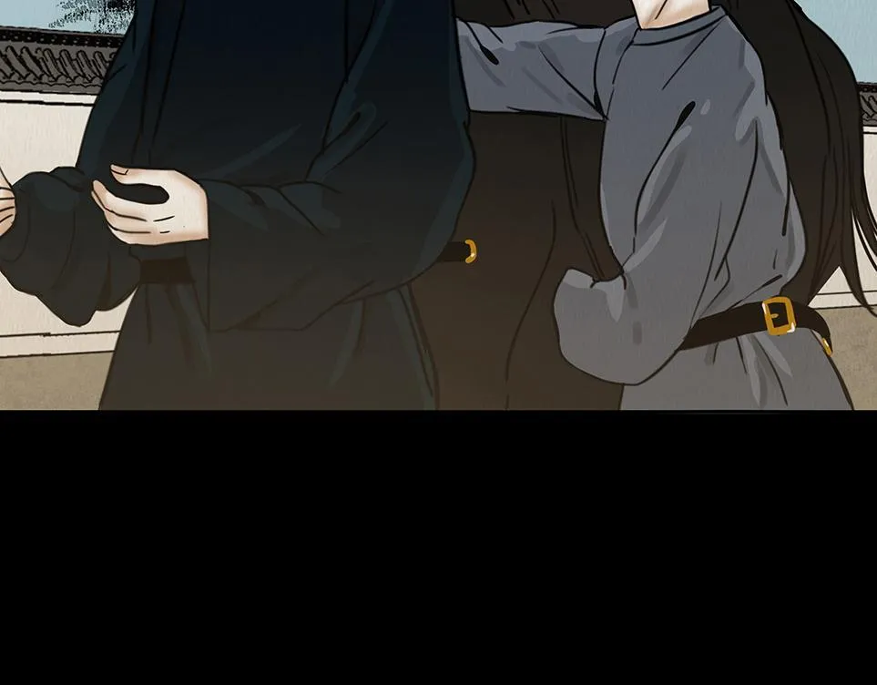 鞠心不疑 第144页