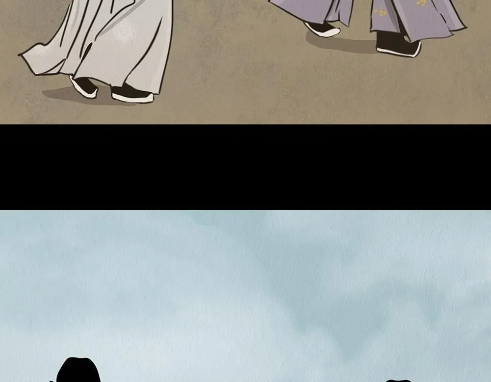 鞠心不疑 第150页