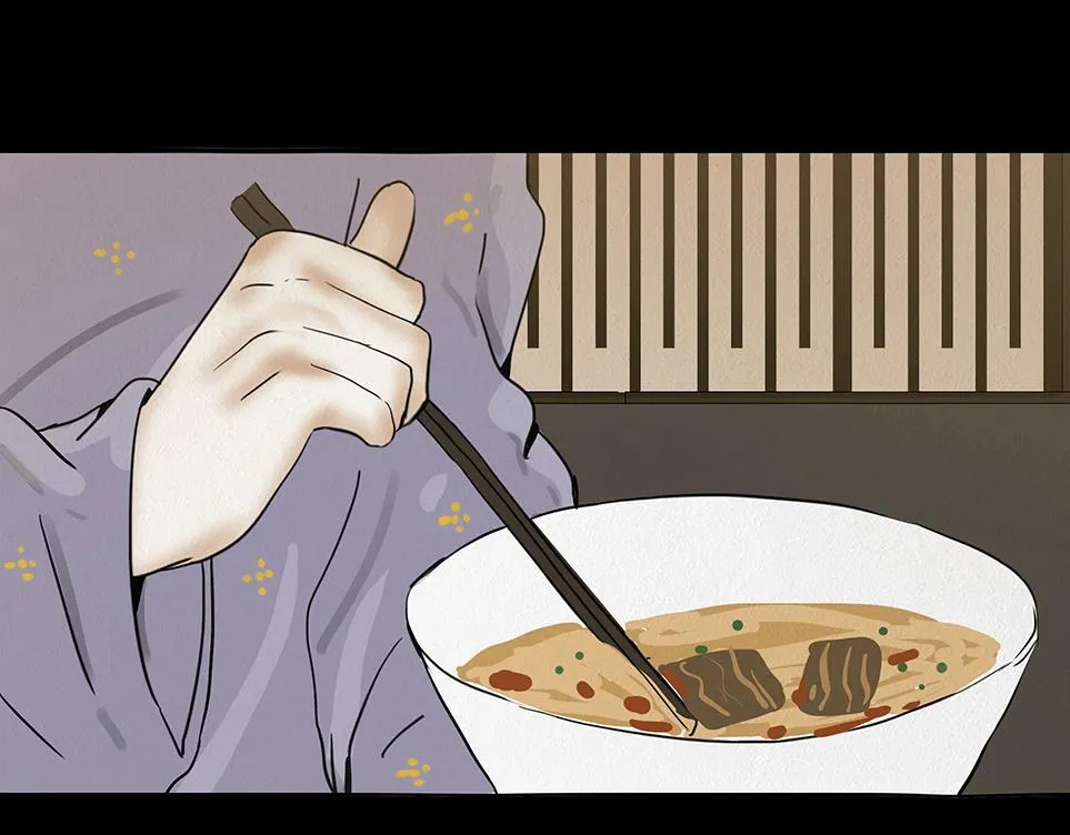 鞠心不疑 第153页