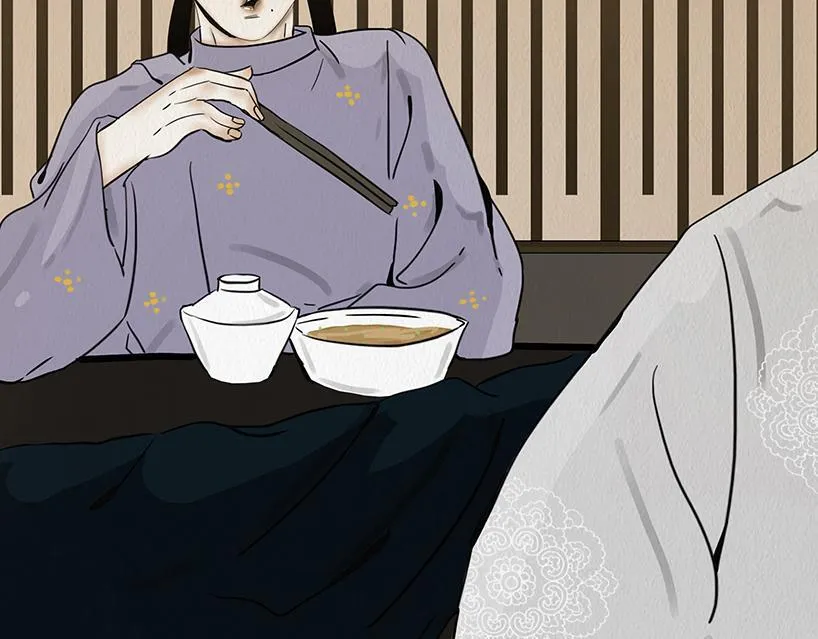 鞠心不疑 第168页